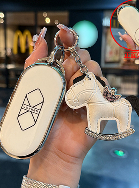 适用26款智界r7钥匙套S7专用遥控蓝牙实体卡片汽车扣壳包男女高端