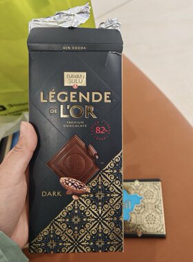 哈萨克斯坦黑巧·Bayan Sulu 经典巧克力牛奶49%82%可可黑巧100g