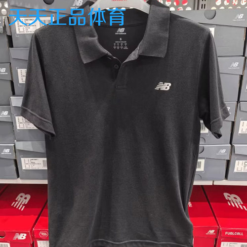 NEW BALANCE NB男款经典纯色百搭运动休闲短袖POLO衫T恤 MT51519