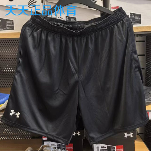 安德玛 UA春夏Tech男子7英寸轻便速干训练运动短裤 1386969