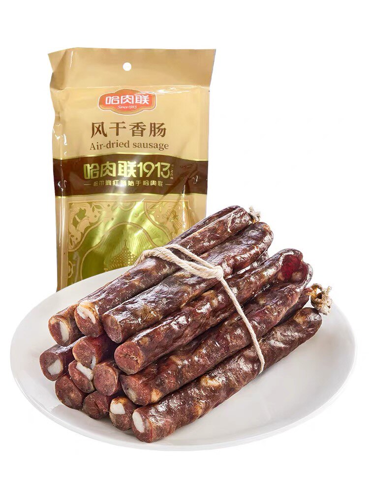 哈肉联风干香肠500g正宗哈尔滨特产老字号腊肠红肠东北风味干肠
