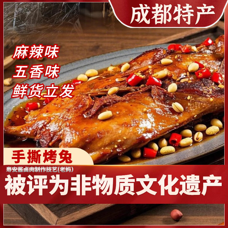 ���ż���ح������ζ-��˺����550g����Ʒ�Żݡ� �����ż��ա���˺����550g