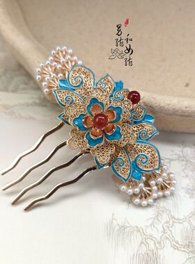 原创发梳景泰蓝故宫风古风饰品