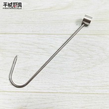 老式单钩烧鸭挂钩J勾子烧鸭勾烤鸭挂钩子烧鹅烤鸡钩商用厨房烧腊