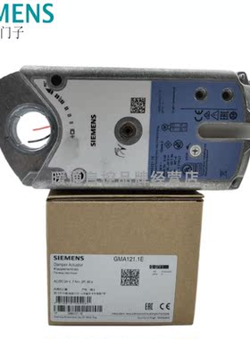 SIEMENS西门子321.1EGMA121.1E 电动风阀161.1GMA131.1E执行器7NM