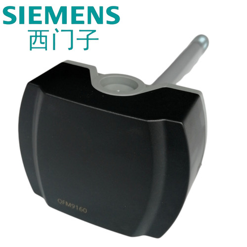 西门子风管温湿度传感器0-10V