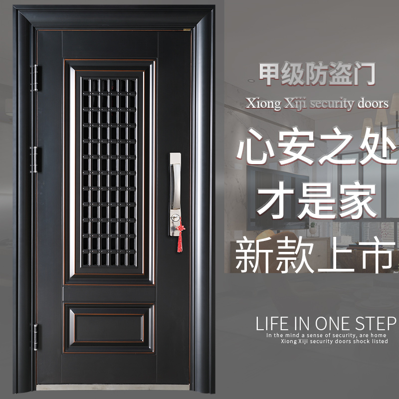 家用门中门甲级通风入户大门透气小区单门进户子母门定制防盗门_虎窝淘
