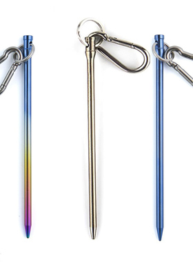 TI LIMITIED TC4钛合金探棒 迷你叮叮棒 mini丁丁棒 抗腐蚀敲气瓶