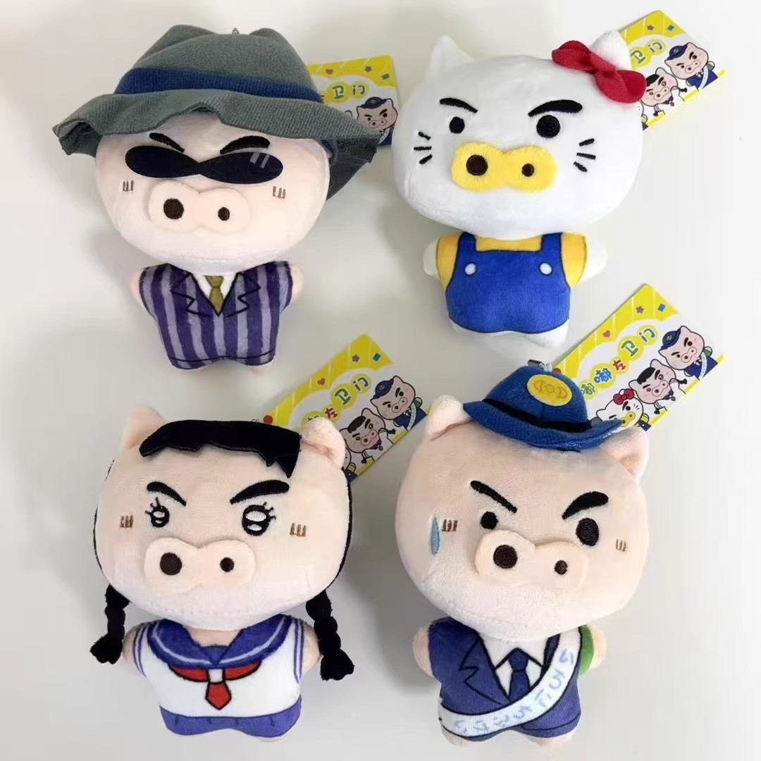 蜡笔小新周边肥嘟嘟左卫门挂件毛绒公仔小猪kitty猫玩偶包包挂饰
