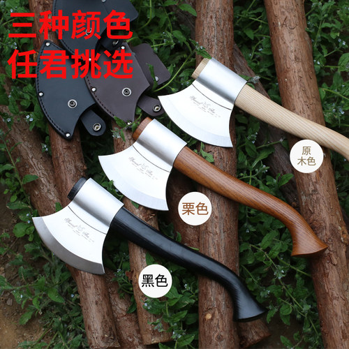 意大利进口狐狸斧头户外战斧家用