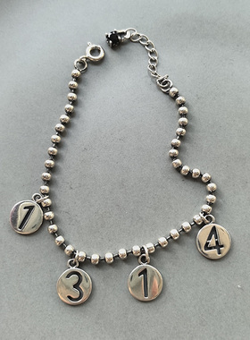 韩国S925通体纯银数字1314一生一世3mm圆珠做旧手链 小众复古个性