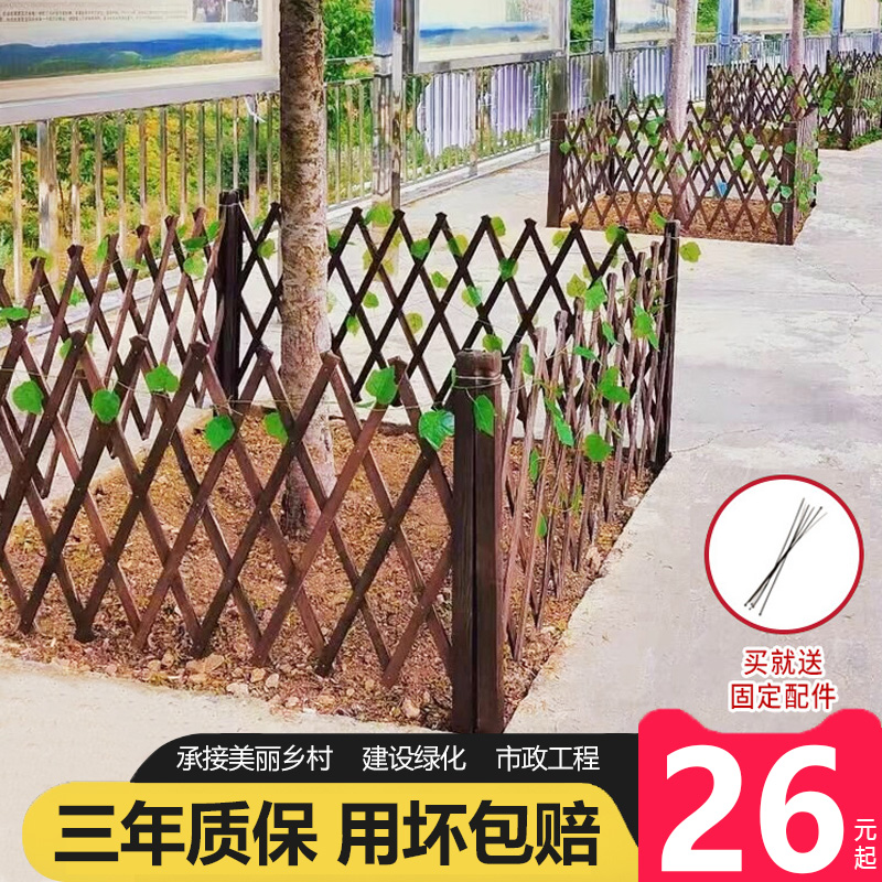 插地款清仓特价就是便宜