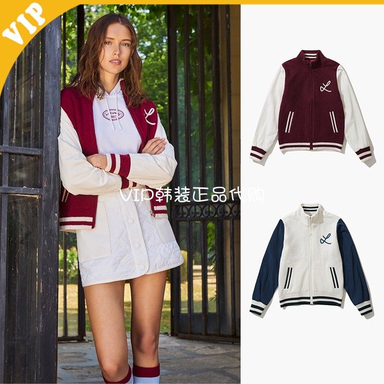 LeCoq公鸡立领撞色棉服防风外套