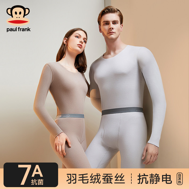 ����ﱣů����Ůʿ�Ӻ�������������װ�����߿�Ů����Ů��� 39Ԫ