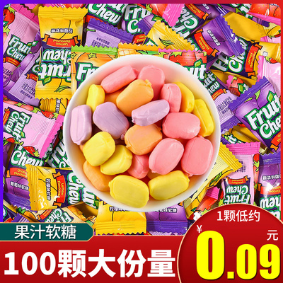 食为乐果汁软糖水果味网红小零食结婚喜糖果马来西亚风味散装批发