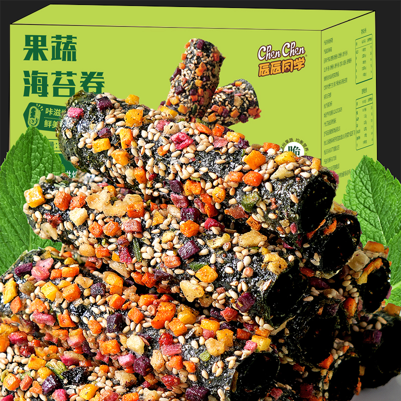 果蔬海苔卷混合果干海苔脆片儿童健康营养解馋蔬菜干办公休闲零食