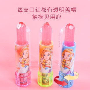 愛莉公主閃光口紅糖果草莓味口紅造型糖果趣味休閑零食品女孩禮物