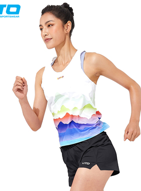 【清仓】UTO悠途马拉松田径训练跑步背心男女透气排汗速干运动T恤