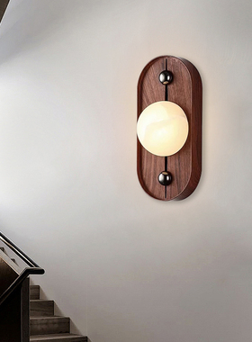 高级感云石壁灯复古设计师床头卧室楼梯走廊过道灯氛围感客厅壁灯