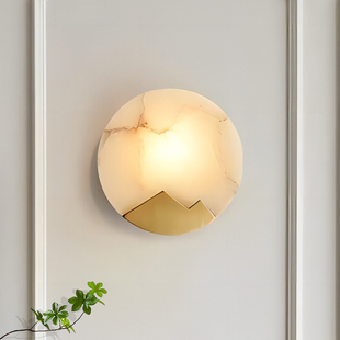 北欧简约轻奢客厅卧室背景墙云石壁灯创意床头设计师款黄铜装饰灯