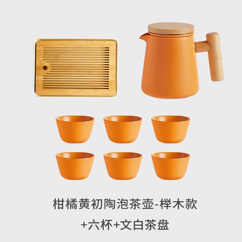 陶瓷茶壶泡茶家用高档功夫茶具单壶泡茶壶茶水分离冲茶器