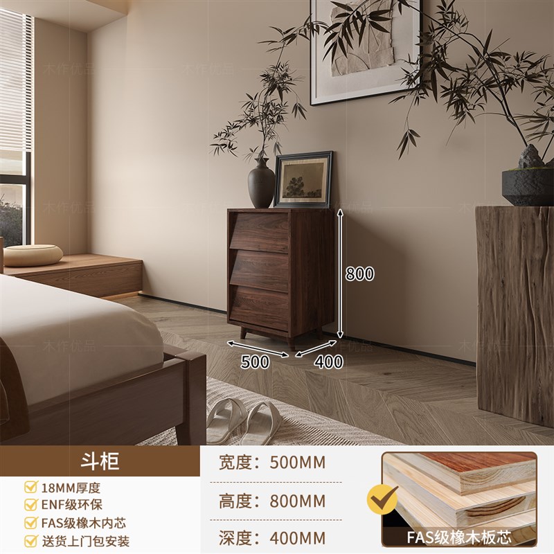 中古风实木餐边柜九斗柜多层矮柜抽屉柜客厅法式覆古斗柜卧室置物