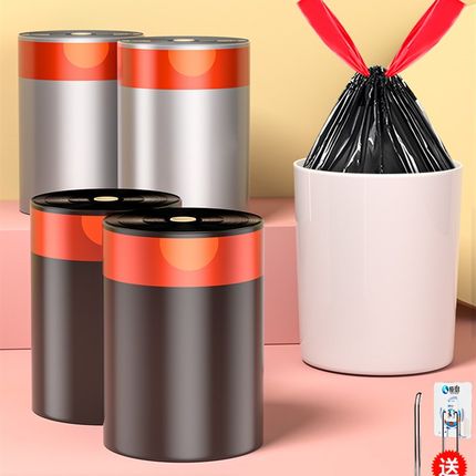 家用大卷加厚免撕自动收口手提垃圾袋家用大号厨房抽绳塑料袋