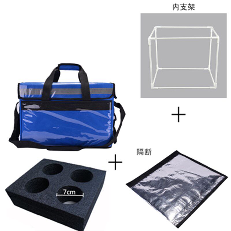 加厚送餐保温箱外卖保温包电动车载箱子大号冷藏袋快餐外送防水包