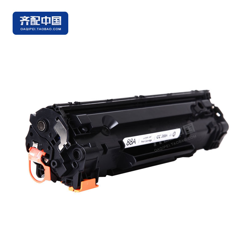 原装品质388a硒鼓易加粉HP88A 128F/1008/1136/1213/126a硒鼓,办公设备/耗材/相关服务,硒鼓/粉盒,淘宝优惠券,粉丝福利购,淘宝优惠卷