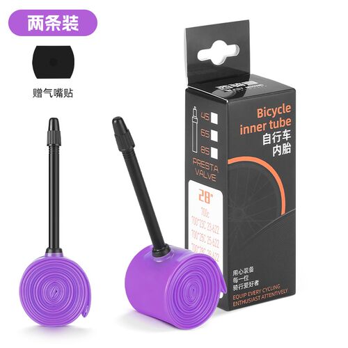西骑者自行车内胎公路车轮胎700C/23/25/28单车超轻TPU法嘴车胎
