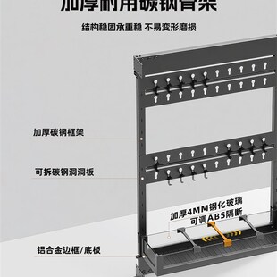 洗衣机抽拉衣架阳台柜洞洞板置物架侧拉篮家政柜伸缩滑轨挂钩衣杆