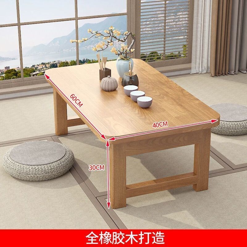 折叠桌家用榻榻米小茶几飘窗炕几简易小桌子可折叠床上学习矮桌子
