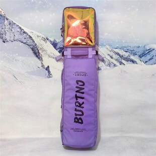 滑雪板包单双板通用带轮可托运干湿分离防水分仓儿童滑雪板包单肩