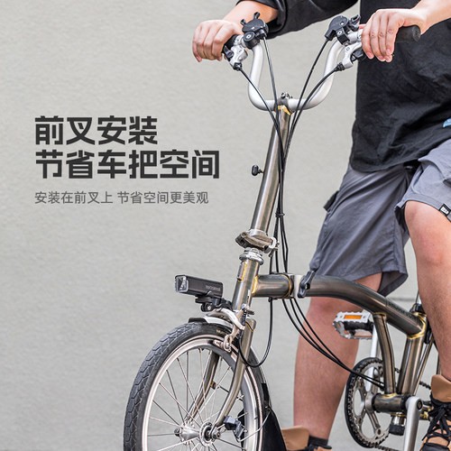 折叠车前叉灯架自行车灯延伸支架运动相机加长底座小布铝合金配件