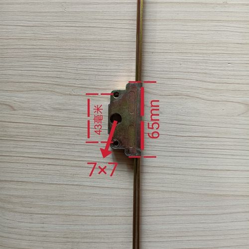 老式塑钢门窗加厚传动器家用塑料门窗传动杆赠安装螺丝平开窗通用