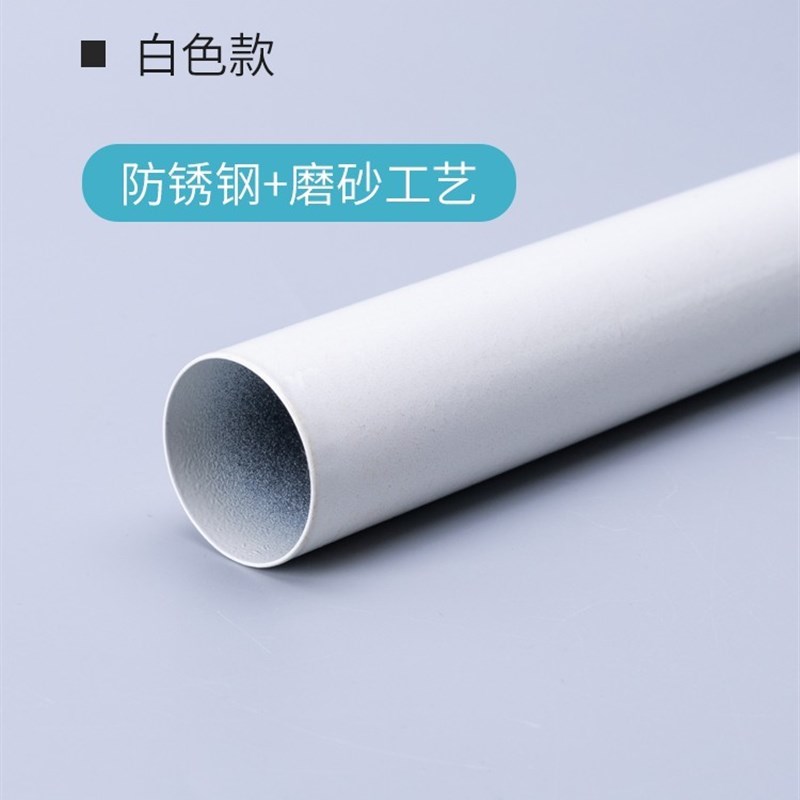 免打孔安装卧室窗帘杆飘窗不锈钢可伸缩杆32加厚直径烤漆双色选择