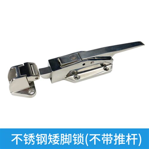 冷库门锁BX-1178冷库半埋门锁烘烤箱门锁蒸饭箱安全门把手铰链合