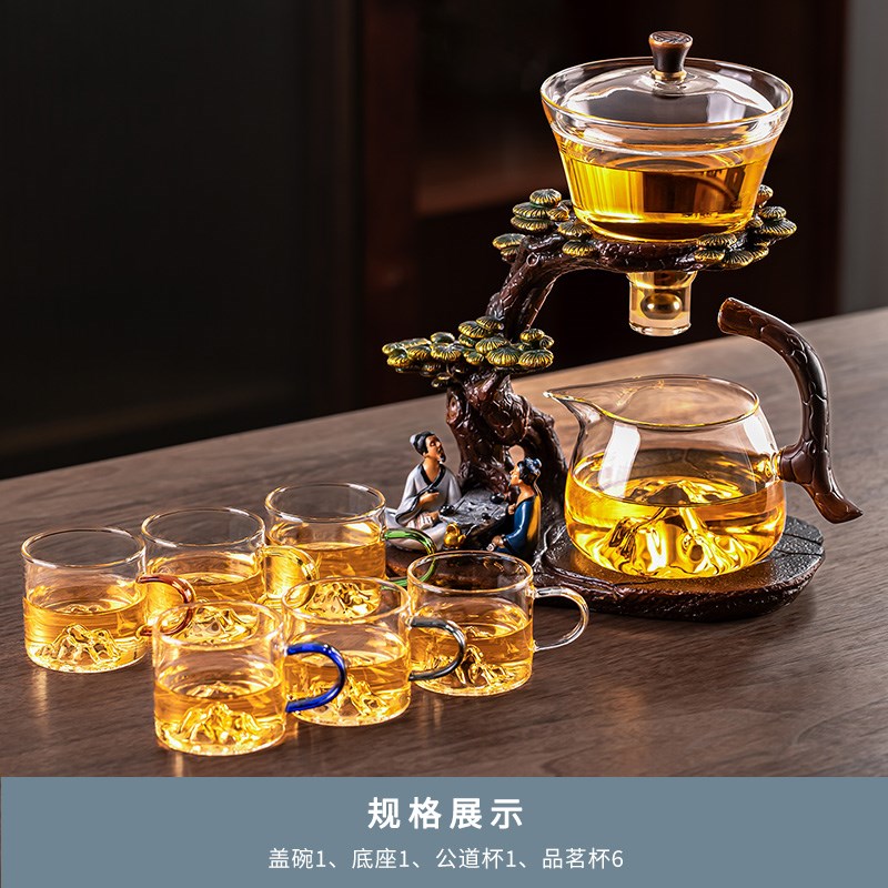 2025新款功夫茶具套装家用轻奢高档懒人自动泡茶神器磁吸茶壶茶杯