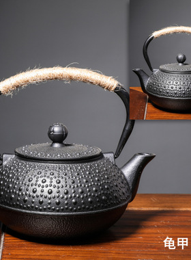新中式茶壶摆件酒店样板房茶室博古架茶架装饰铁壶铁艺茶文化摆件