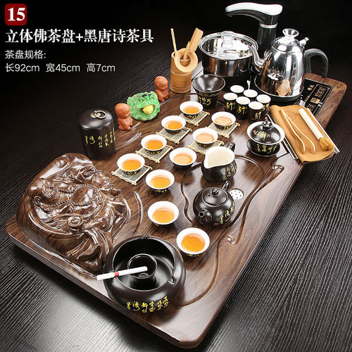 功夫茶具套装陶瓷茶杯全自动一体泡茶小茶台实木茶盘家用简约客厅