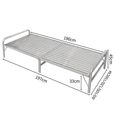 不锈钢折叠床家用简易床办公室午休午睡床1米1.2米单双人床铁艺床