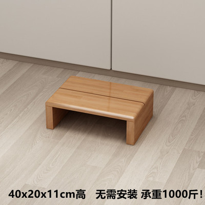 实木脚踏凳垫脚踩脚板楼梯台阶神器家用搁脚凳儿童钢琴垫高踏脚凳
