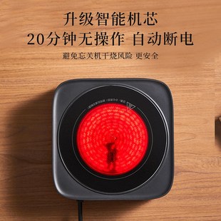 大功率煮茶炉多功能家用烧水泡茶电热炉小型方炉 电陶炉煮茶器新款