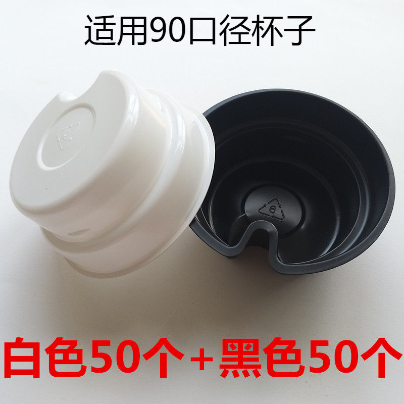 加厚一次性创意牛排杯托炸鸡薯条爆米花水果杯托果汁可乐奶茶杯盖