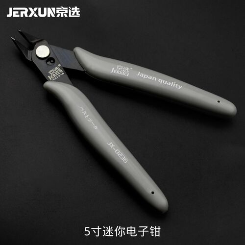 京选5寸水口钳斜口偏口斜嘴钳迷你电子钳电工模型塑料工具剪钳子
