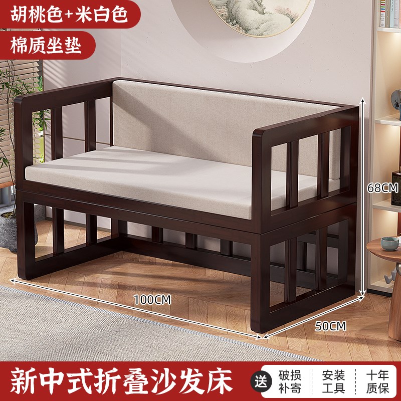 简易折叠床单人床办公室午休神器两用可躺可睡家用靠背躺椅沙发椅