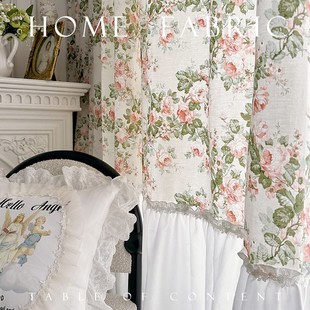 卡洛塔庄园 法式浪漫春日复古田园少女粉色碎花蕾丝卧室裙摆窗帘