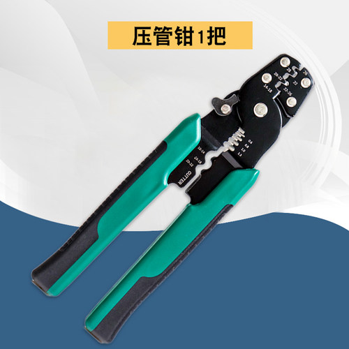 钓鱼压铝管夹线组压接工具钳多功能压线钳铜管钳剪钢丝路亚海钓