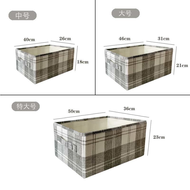 可折叠可水洗环保布艺收纳盒抽屉式内衣收纳箱宝宝衣服衣柜储物箱