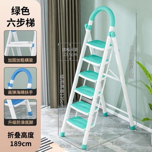 家用梯子折叠梯加厚伸缩两用小楼梯室内多功能爬梯四步人字梯便携